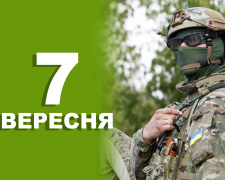 Сьогодні не можна позичати гроші, давати хліб та дарувати дівчаткам ляльок - прикмети 7 вересня