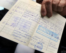 Ці помилки у трудовій можуть «вкрасти» ваш стаж - перевірте прямо зараз