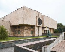 Куди сходити у Кам&#039;янському в будні та вихідні - афіша культурних подій з 6 по 12 листопада