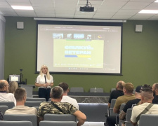 терани у Кам'янському опановують штучний інтелект
