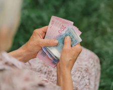 Надбавки до пенсій в Україні 2025: хто і скільки може отримати