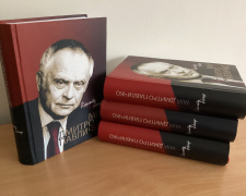 Книга дніпровського письменника стала однією з найкращих в Україні - подробиці