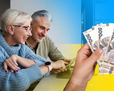 Пенсіонери віком 80+ можуть отримати додатково майже 1000 грн: хто має право і що для цього потрібно