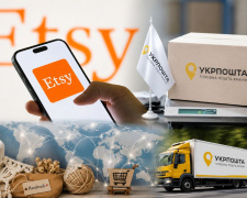 «Укрпошта» стала партнером Etsy: що зміниться для українських продавців