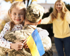 Соцгарантії для дружин УБД: повний перелік пільг та як їх оформити