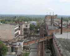 Реформа «СхідГЗК»: як корпоратизація уранового гіганта змінить життя Жовтих Вод