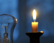 Відключення світла в Кам’янському 1 травня