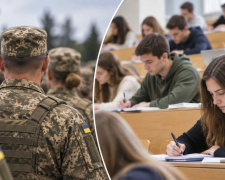 Кому зі студентів Кам’янського держава компенсує рік навчання