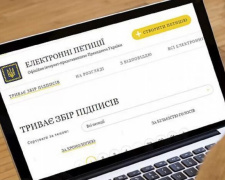 Український бізнес попросить Зеленського захистити його від тотальної мобілізації: на сайті президента з&#039;явилася відповідна петиція