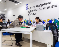 Альтернативне живлення та виклики війни: як працюють ЦНАПи на Дніпропетровщині