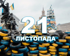 Сьогодні не можна мити голову та заздрити - прикмети 21 листопада