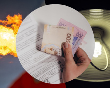 Тарифи на світло та газ у Кам'янському з 1 травня 2026: скільки доведеться платити