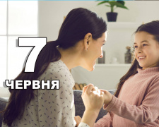 Сьогодні не можна розповідати іншим про свої плани - традиції та прикмети 7 червня