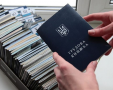 Як відновити втрачений страховий стаж для пенсії: поради юриста