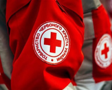 Мешканці Кам&#039;янського, які потребують допомоги, можуть звернутися до міської організації Українського Червоного Хреста