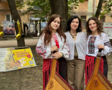 У Кам’янському відбувся музично-поетичний вечір