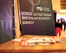Метінвест Політехніка вже п&#039;ять років будує майбутнє інженерної освіти: історія успіху