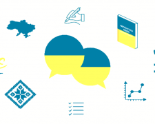 Дніпропетровщина потрапила до лідерів за кількістю порушень мовного закону за півроку