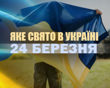 Сьогодні не варто пліткувати: традиції та прикмети 24 березня