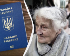 Ідентифікація пенсионерів за кордоном