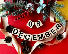 Важливо віддати всі борги до цього дня: традиції та прикмети 8 грудня