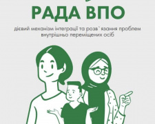 Кам&#039;янський район прихистив майже 42 тисячі переселенців - начальник РВА Олег Гапіч