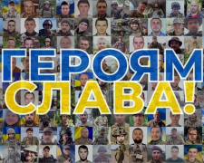 Компанія Метінвест створила онлайн меморіал загиблим воїнам-співробітникам - серед героїв 36 працівників Каметсталі