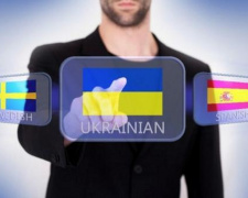 Використання мови країни-агресора на Дніпропетровщині зменшилось удвічі – опитування КМІС
