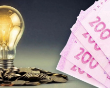 Більше не приховують: у Раді назвали дату, коли тарифи на світло та газ стануть ринковими