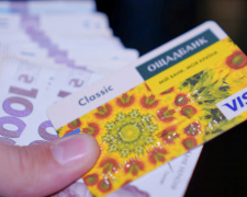 Банківські ліміти у квітні: як не «заморозити» свою картку та за що тепер доводиться доплачувати