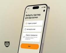 Автоматичне продовження відстрочок мобілізації: нова ера через &quot;Резерв+&quot; з 1 листопада