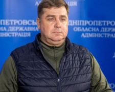 Голову Кам’янської РДА звільнили через втрату допуску до держтаємниці - офіційний документ