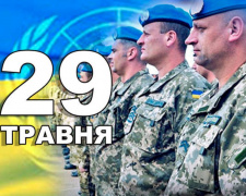 Сьогодні заборонено сваритися, конфлікт затягнеться надовго - традиції та прикмети 29 травня