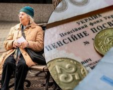 Українцям пояснили, як легально збільшити пенсію: інструкція з виключення «невигідних» місяців роботи