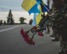 У Кам&#039;янському збудують Алею Героїв за понад 7 мільйонів гривень
