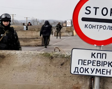 Як мешканцям Дніпропетровщини без проблем пройти блокпости - рекомендації Міноборони