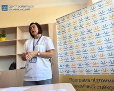 У Кам’янському переселенцям розповіли, як отримати $2600 на розвиток власної справи