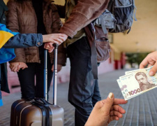 2000 і 3000 грн для ВПО