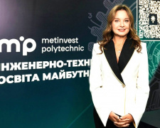 Метінвест Політехніка та бізнес готують фахівців для відбудови промисловості: як проходить співпраця