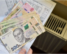 Кому в Кам’янському повернуть гроші за холодні батареї у лютому: оприлюднено перелік 75 будинків