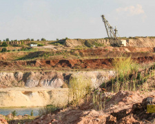 Кінець епохи «сплячих» ліцензій: Уряд виставляє на аукціони стратегічні надра Дніпропетровщини