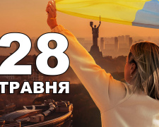Сьогодні заборонено сваритись, бажати комусь зла - традиції та прикмети 28 травня