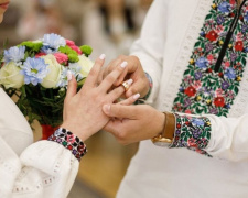 Магія весни чи сила осені: коли молодятам Кам’янського краще сказати “так”