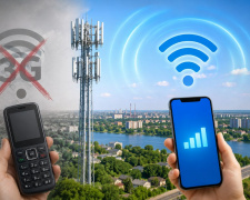 На Дніпропетровщині «Київстар» вимикає 3G: що зміниться для абонентів уже з 18 серпня