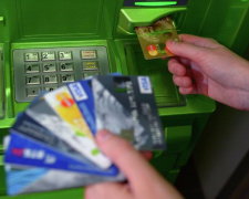 Банкомати працюють навіть без електрики: як знайти відділення POWER BANKING у Кам'янському