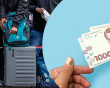 Виплати для дітей ВПО у березні 2026: як оформити допомогу та чому відмовляють у ЦНАПі і ПФУ