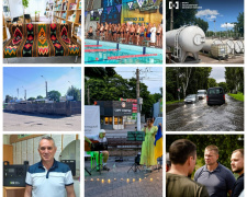 Головні новини Кам'янського за тиждень — колаж подій 27-31 липня 2026 року