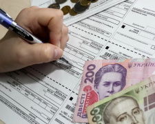 Знижка 50% на комунальні послуги в Україні 2025: хто має право на пільги