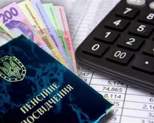 Стаж є, а пенсії нема: чому українцям з невеликими зарплатами загрожує фінансова прірва на заслуженому відпочинку?