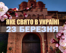 Якщо сьогодні випити м'ятний чай, то будете здорові: традиції та прикмети 23 березня